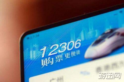 鐵路12306乘客信息是灰的怎么辦？乘客信息無法顯示解決方法