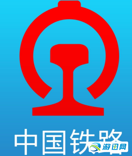 12306候補(bǔ)購(gòu)票功能怎么使用？12306候補(bǔ)購(gòu)票功能使用教程