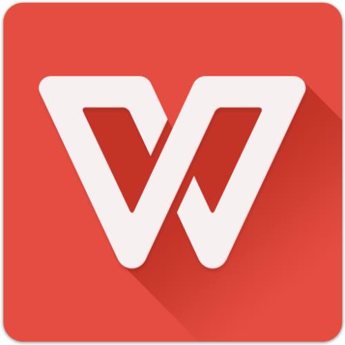 WPS文章內(nèi)插入數(shù)字編號具體步驟介紹