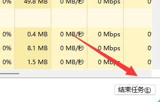 win11跳過聯(lián)網(wǎng)驗機(jī)教程