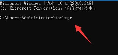 win11跳過聯(lián)網(wǎng)驗機(jī)教程