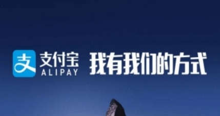 支付寶AR掃保時捷如何獲取紅包？AR掃保時捷獲取紅包方法攻略介紹！
