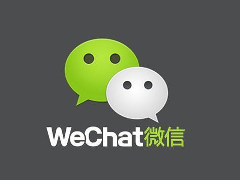微信中發(fā)表情紅包具體操作步驟