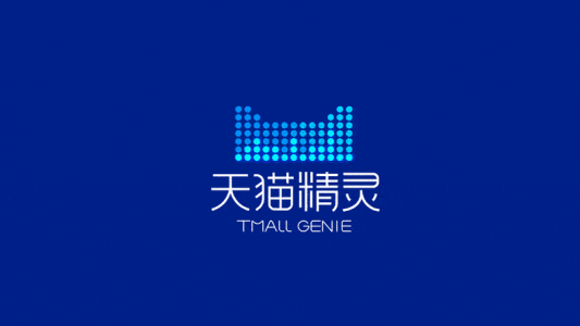 天貓精靈APP中停止音樂(lè)具體方法介紹