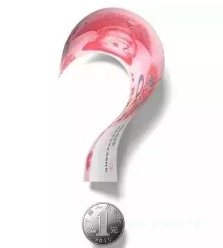 錢是存定期好還是放在余額寶好？錢是存定期好還是放在余額寶好對比！