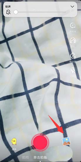 在抖音里為單張圖片加音樂(lè)操作流程