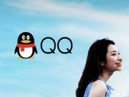 qq查詢(xún)登錄設(shè)備記錄具體操作