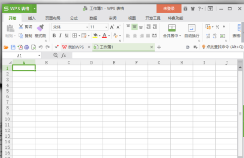 wps表格自動(dòng)設(shè)置小數(shù)點(diǎn)的基礎(chǔ)操作