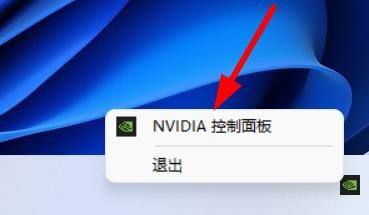 win11顯卡直連開(kāi)啟教程