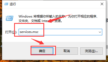 win101909開始菜單沒反應解決方法