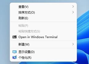 win11鼠標(biāo)右鍵選項(xiàng)設(shè)置教程
