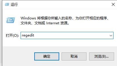win11鼠標(biāo)右鍵選項(xiàng)設(shè)置教程