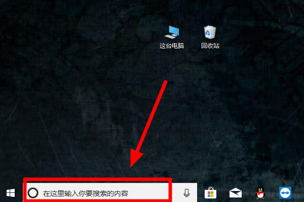 win101903和1806有什么區(qū)別詳細(xì)介紹