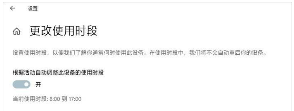 win101903和1806有什么區(qū)別詳細(xì)介紹