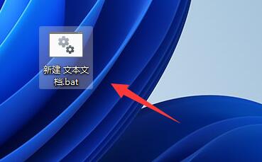 Win11家庭版沒有組策略解決方法