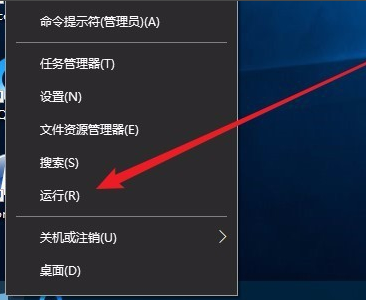 win10版本1903無法更新升級的解決方法