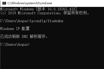 win10版本1903無法連接wifi無線網絡解決方法