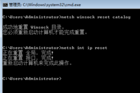 win10版本1903無法連接wifi無線網絡解決方法