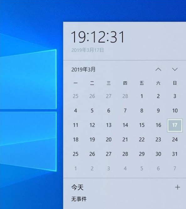 win101903發布時間是什么時候詳細介紹