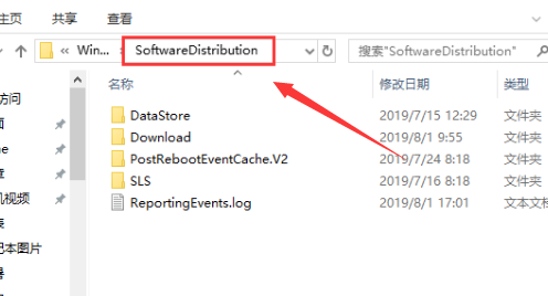 win10系統(tǒng)升級失敗開不了機解決方法