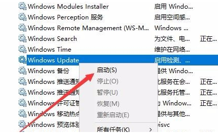 win10系統(tǒng)升級失敗開不了機解決方法
