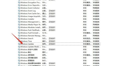 win10更新太慢了可以關(guān)機重啟嗎詳情