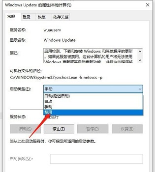 win10更新太慢了可以關(guān)機重啟嗎詳情