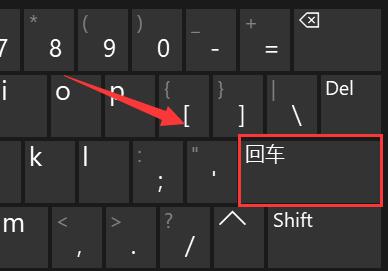 win11創(chuàng)建文件夾快捷鍵介紹