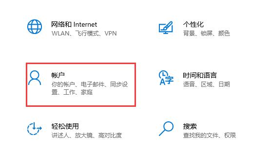windows hello是什么詳細(xì)介紹