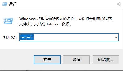 win10網(wǎng)絡(luò)連接正常但無(wú)法上網(wǎng)解決方法