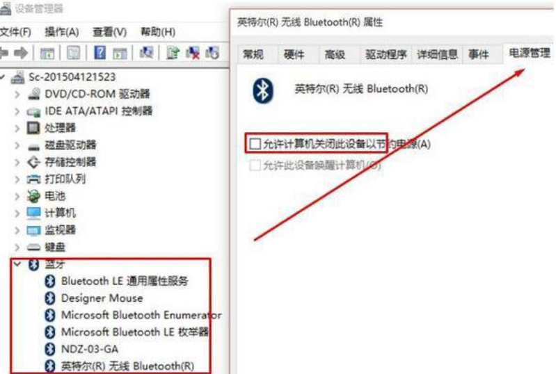 win10鼠標(biāo)拖動窗口有延遲解決方法