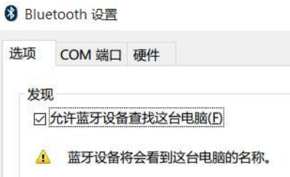win10鼠標(biāo)拖動窗口有延遲解決方法