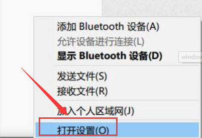 win10鼠標(biāo)拖動窗口有延遲解決方法