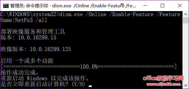 Win10有時(shí)候會(huì)更新失敗 Win10系統(tǒng)文件丟失？
