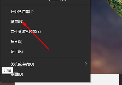 win10控制面板輸入法不見(jiàn)了解決方法