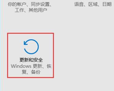 win10安全模式不能聯(lián)網(wǎng)無法登陸教程