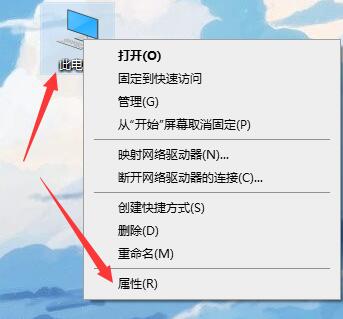 win10字體模糊發(fā)虛不清晰解決的三種方法