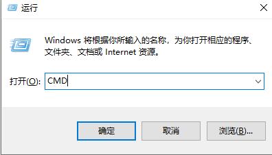 流放之路win10獲取用戶(hù)信息失敗解決方法