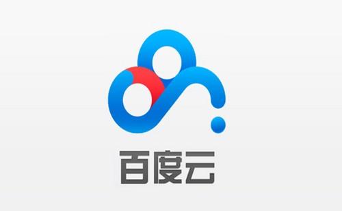 百度網(wǎng)盤下載速度慢具體解決步驟