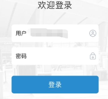 鐵路12306會(huì)員積分如何查詢(xún)？鐵路12306會(huì)員積分查詢(xún)攻略介紹！