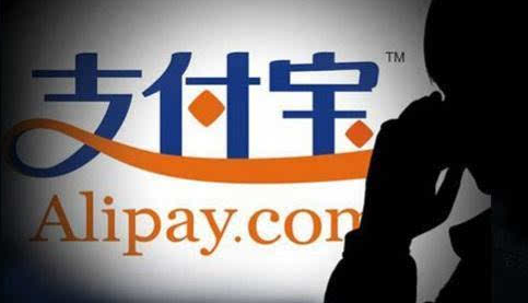 花唄滴滴周卡價格是多少？ 花唄滴滴周卡領(lǐng)取入口介紹！