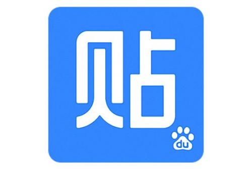 百度貼吧中怎么更改聽(tīng)筒模式 詳細(xì)方法介紹