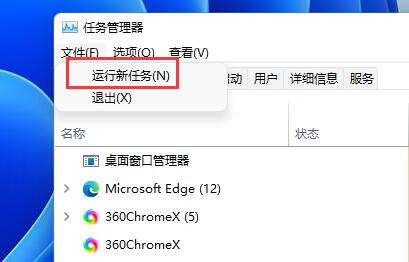 win11d盤不見了如何恢復(fù)詳細(xì)介紹
