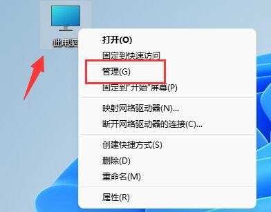 win11d盤不見了如何恢復(fù)詳細(xì)介紹
