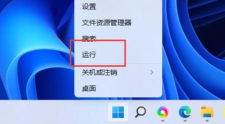win11d盤不見了如何恢復(fù)詳細(xì)介紹