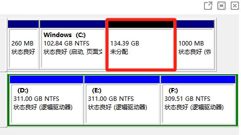 優(yōu)麒麟和win10雙系統(tǒng)安裝教程