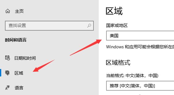 win11安裝安卓應(yīng)用詳細教程