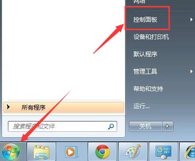 win7驅(qū)動(dòng)程序代碼28解決方法