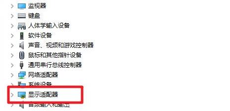 win10驅(qū)動位置詳細介紹