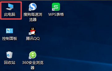 win10系統(tǒng)藍(lán)牙驅(qū)動更新教程